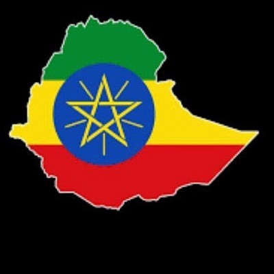 Ethiopians ITF
